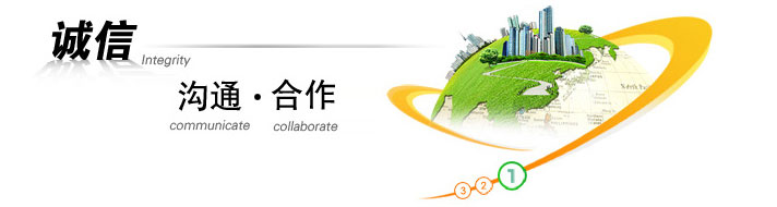 �P(gu��n)��˹��C��